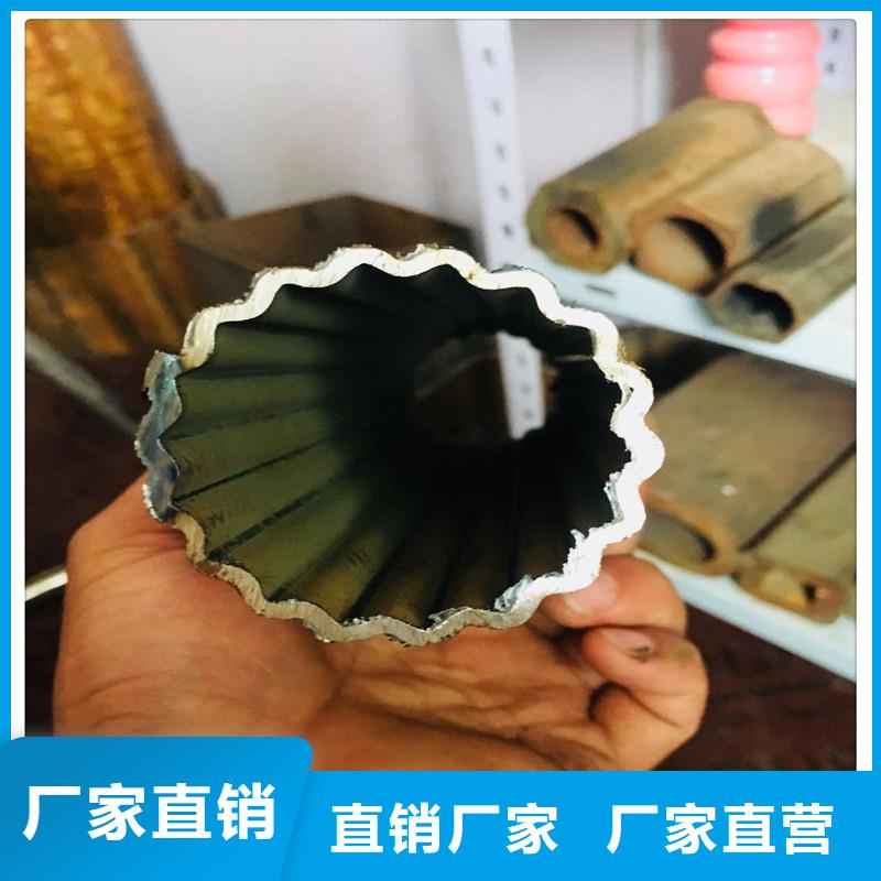 优选：异型钢管供货商