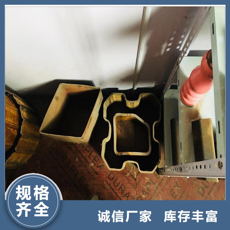 优质异型钢管源头厂家
