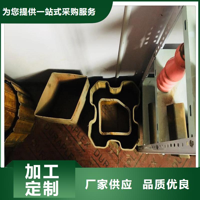 异型钢管定做价格