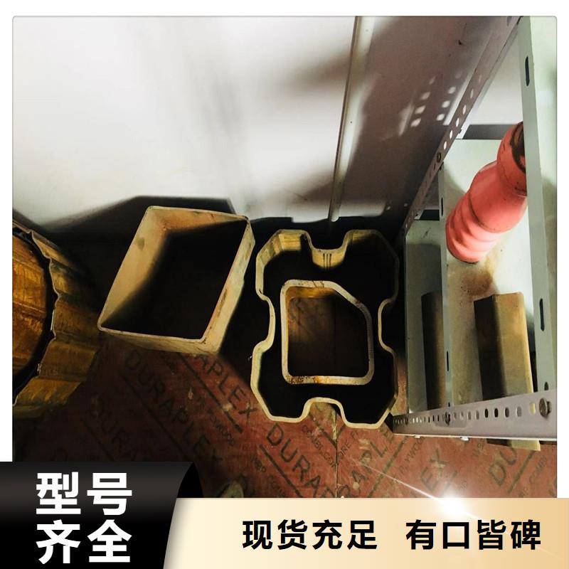 异型钢管好品质查看详情
