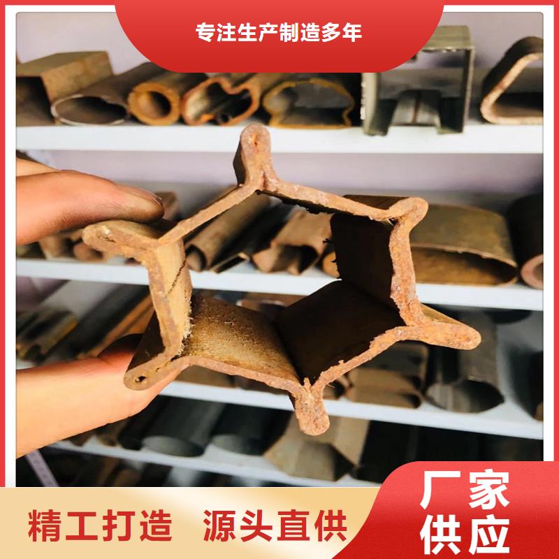 优质异型钢管源头厂家