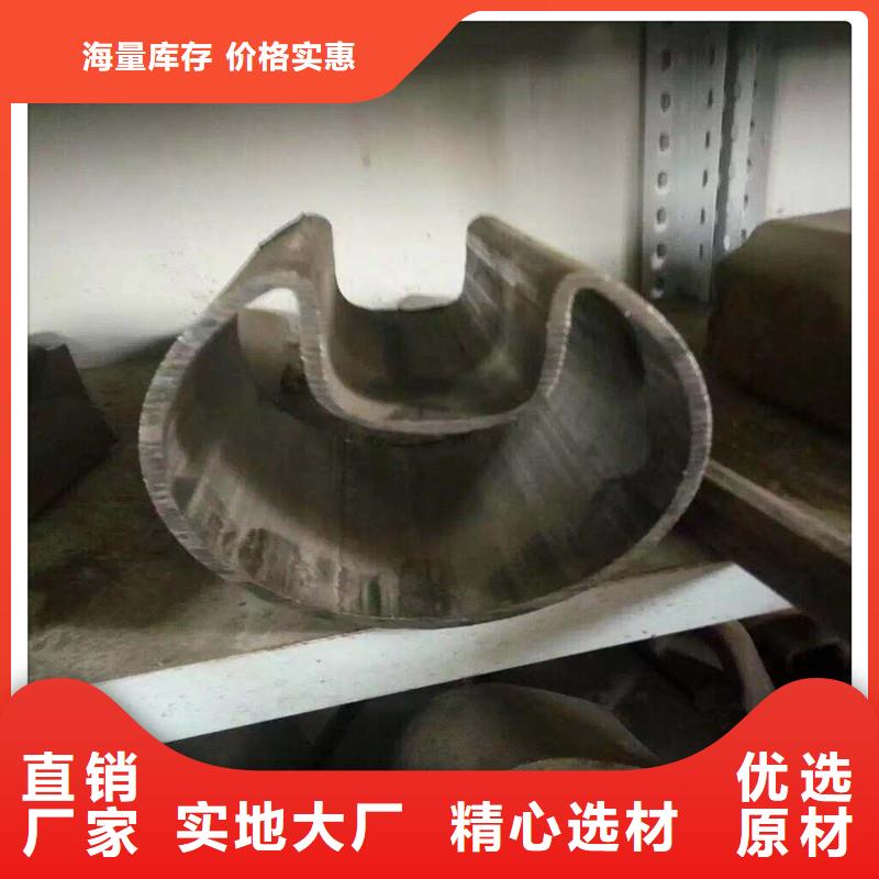 异型钢管参数图文介绍