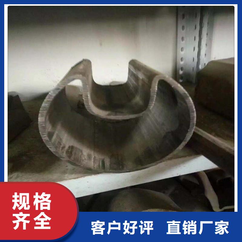 质量优的异型钢管厂家