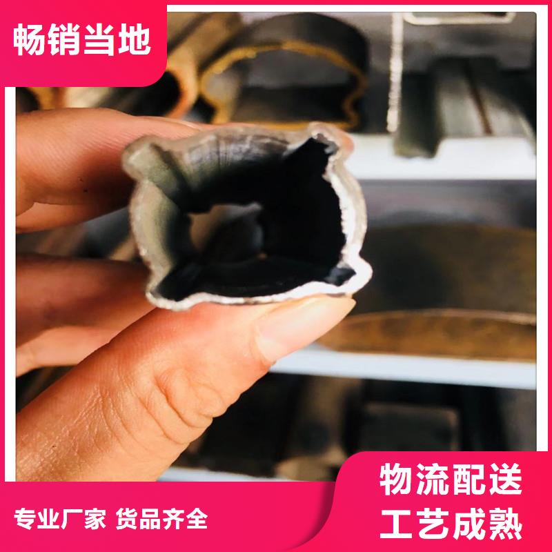 异型钢管销售报价