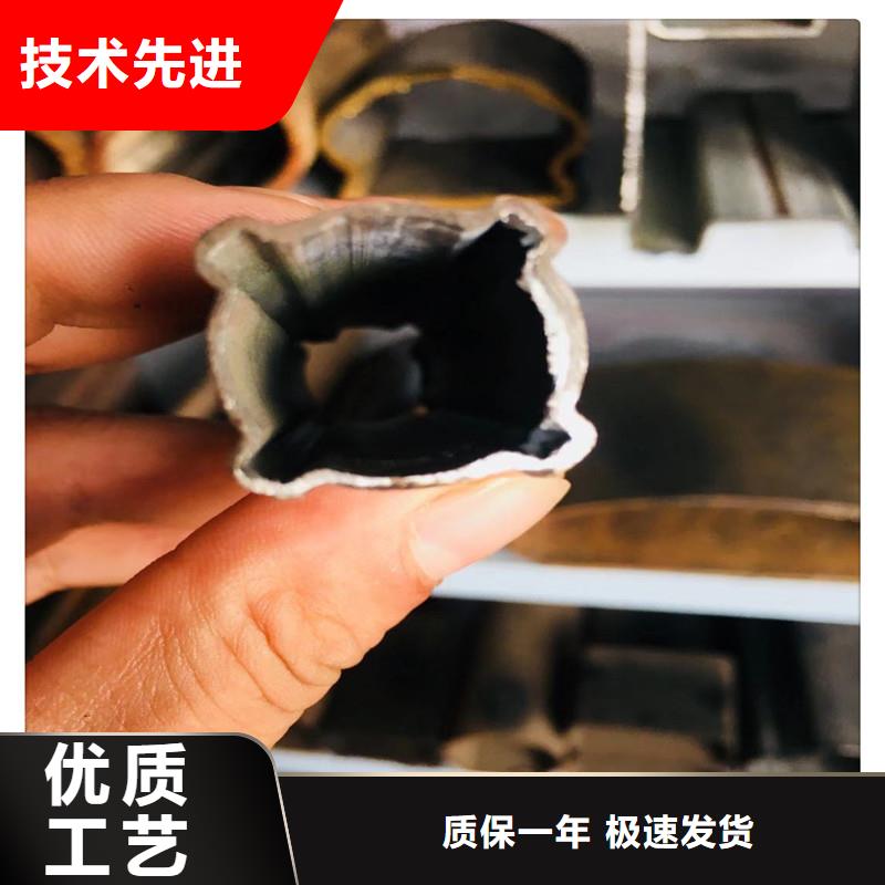 异型钢管厂家【异型钢管吧】
