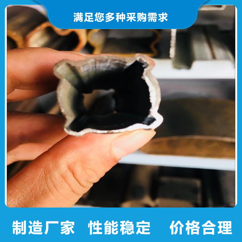 异型钢管正规厂家生产