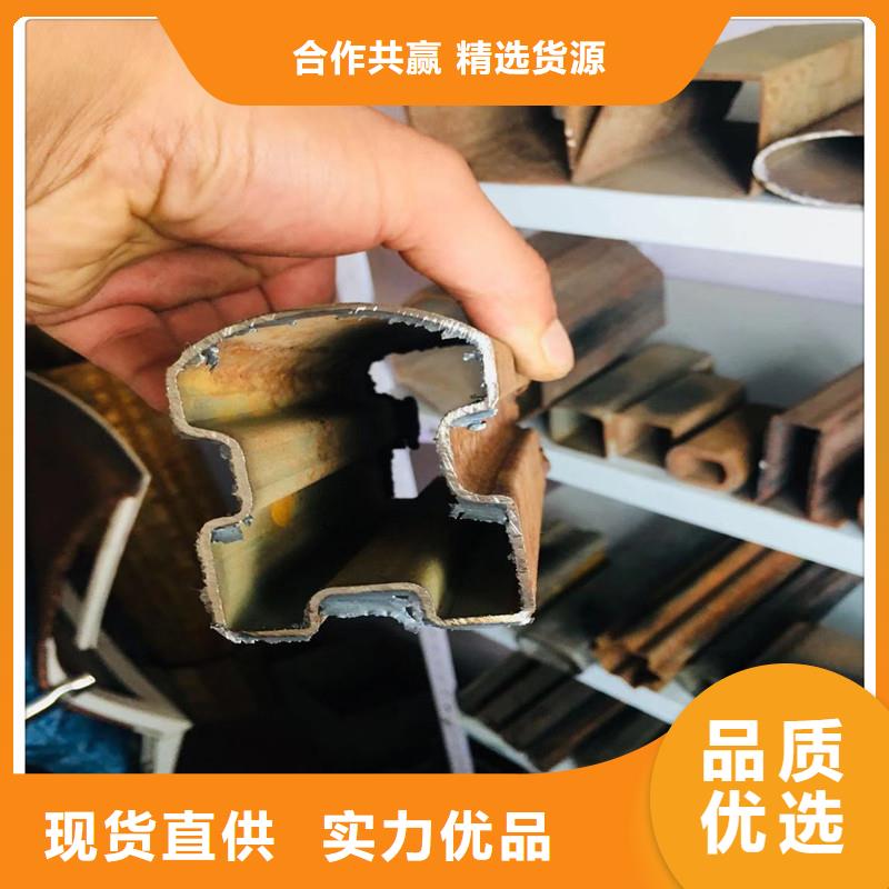 异型钢管库存量大