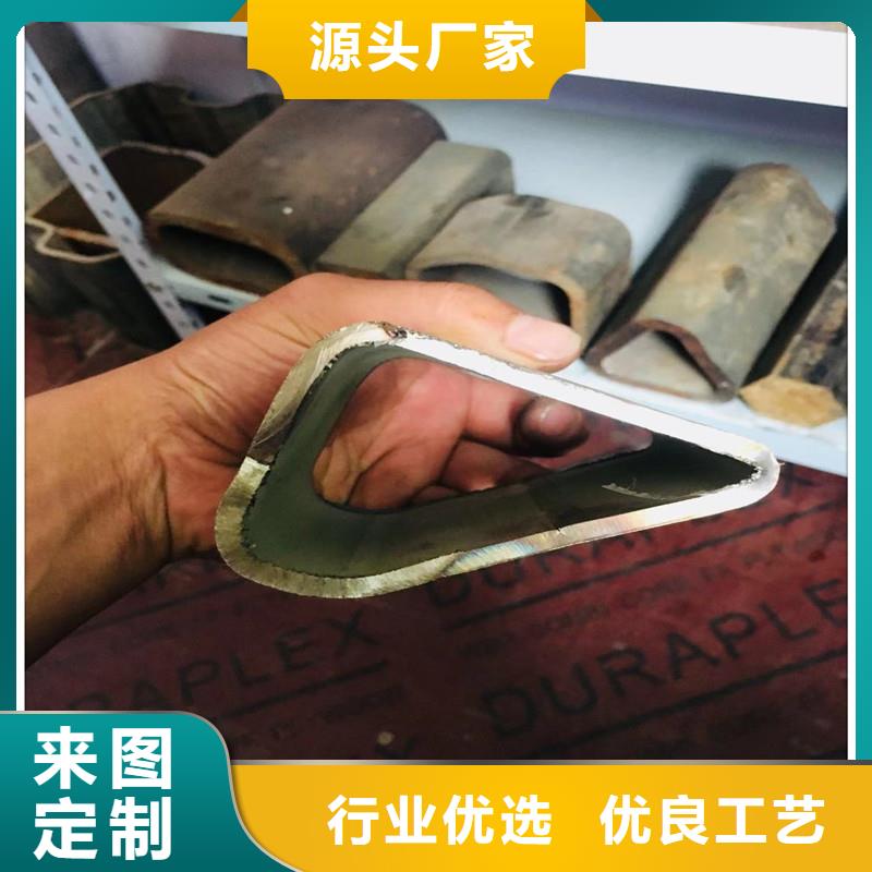 异型钢管参数图文介绍