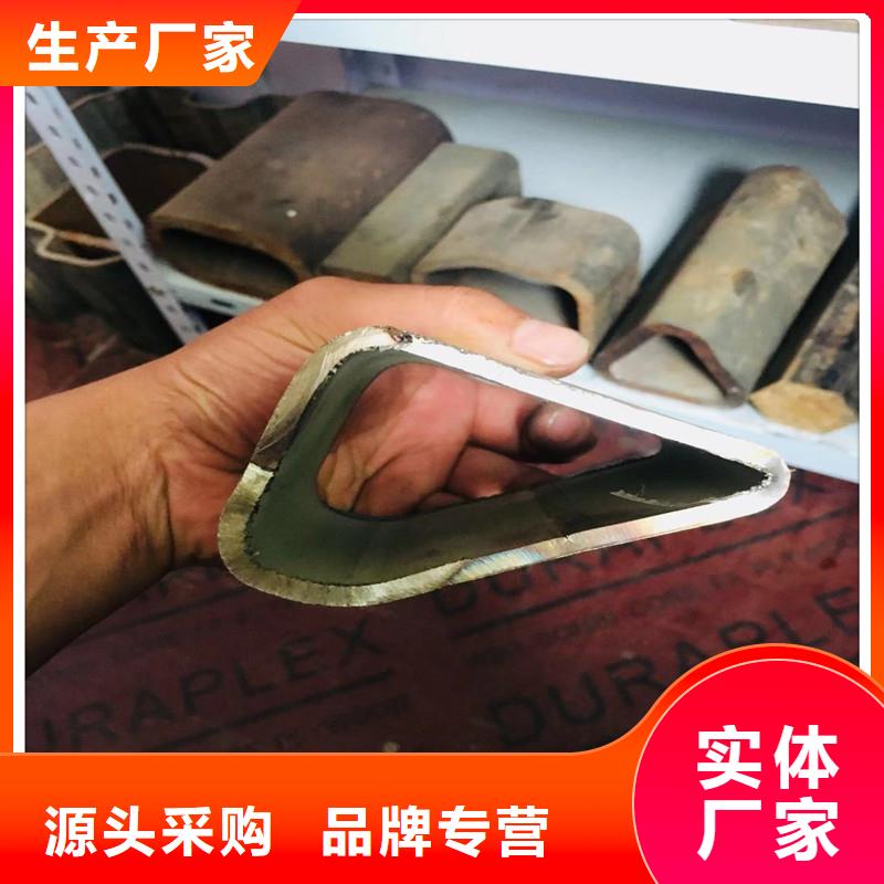异型钢管期待与您合作