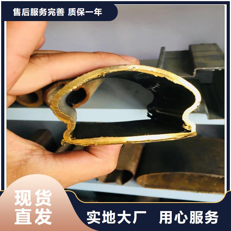 异型钢管-异型钢管出货快