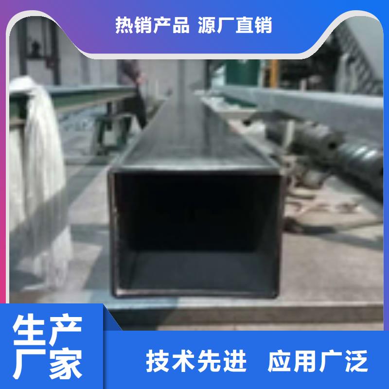 不锈钢管实力厂家，让您放心