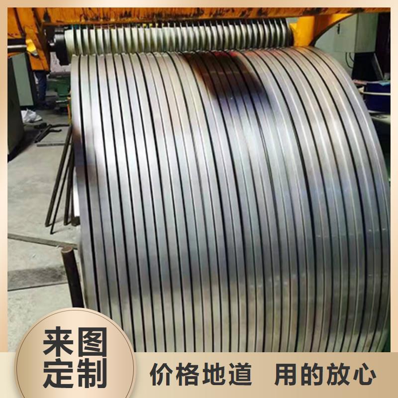 买不锈钢管认准龙金特钢有限公司