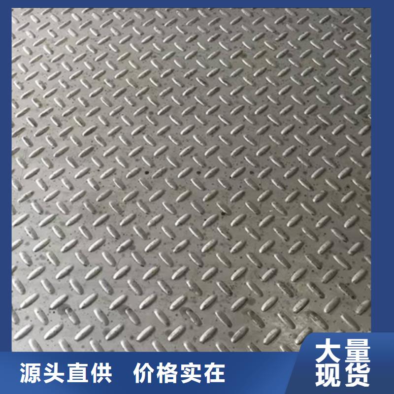 不锈钢管工厂货源