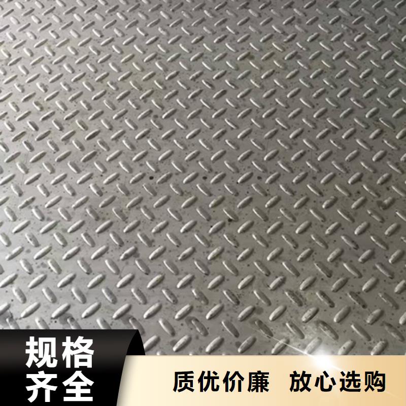 不锈钢管加工定制
