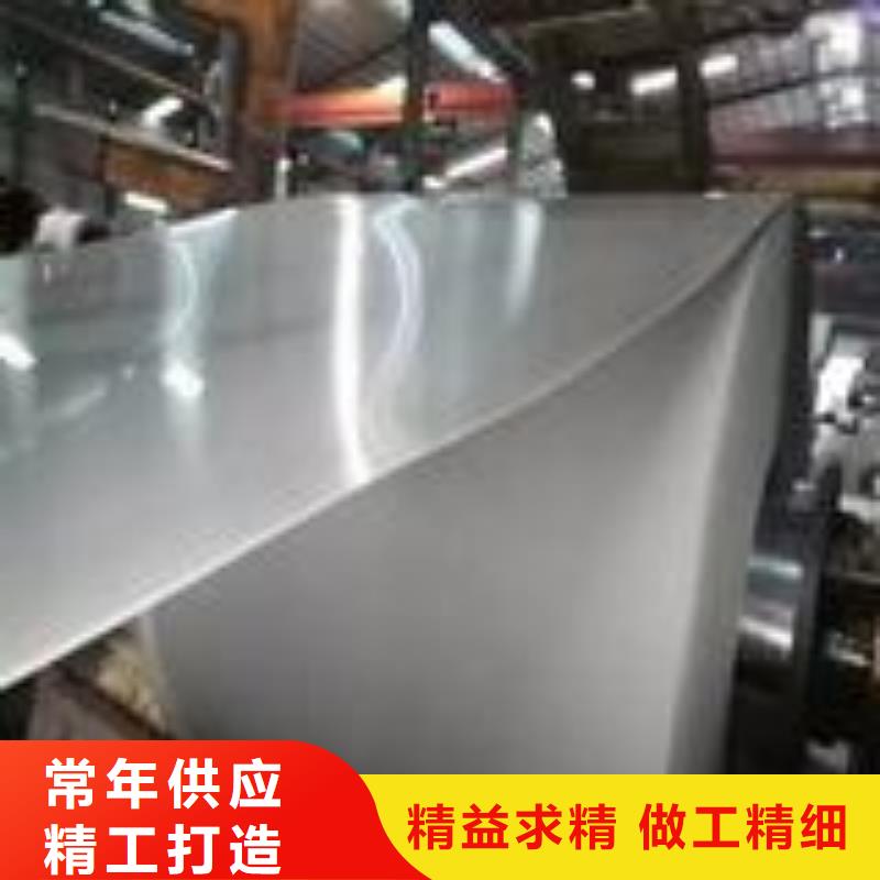不锈钢管-好产品用质量说话