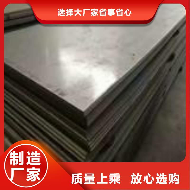 不锈钢管的厂家-龙金特钢有限公司