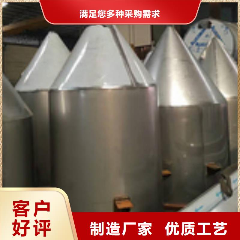 不锈钢管厂家现货价格