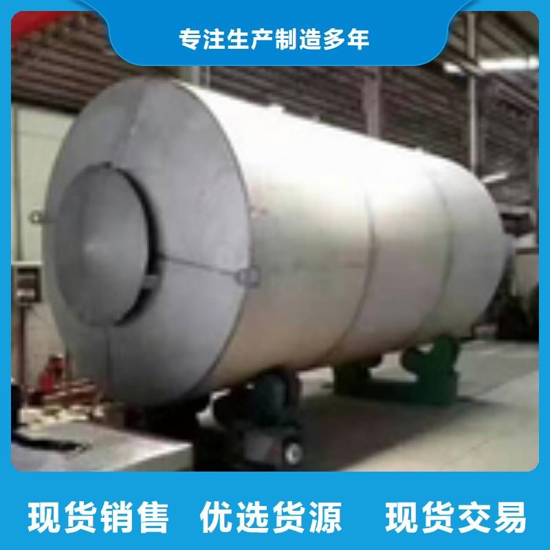 不锈钢管-不锈钢管实体厂家