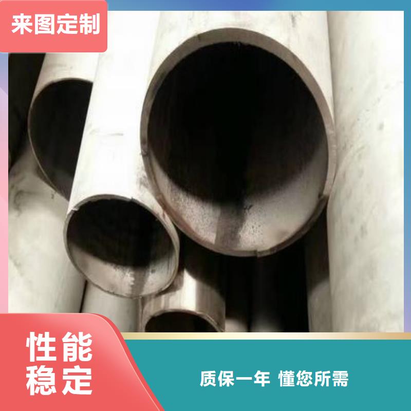 不锈钢管、不锈钢管现货直销