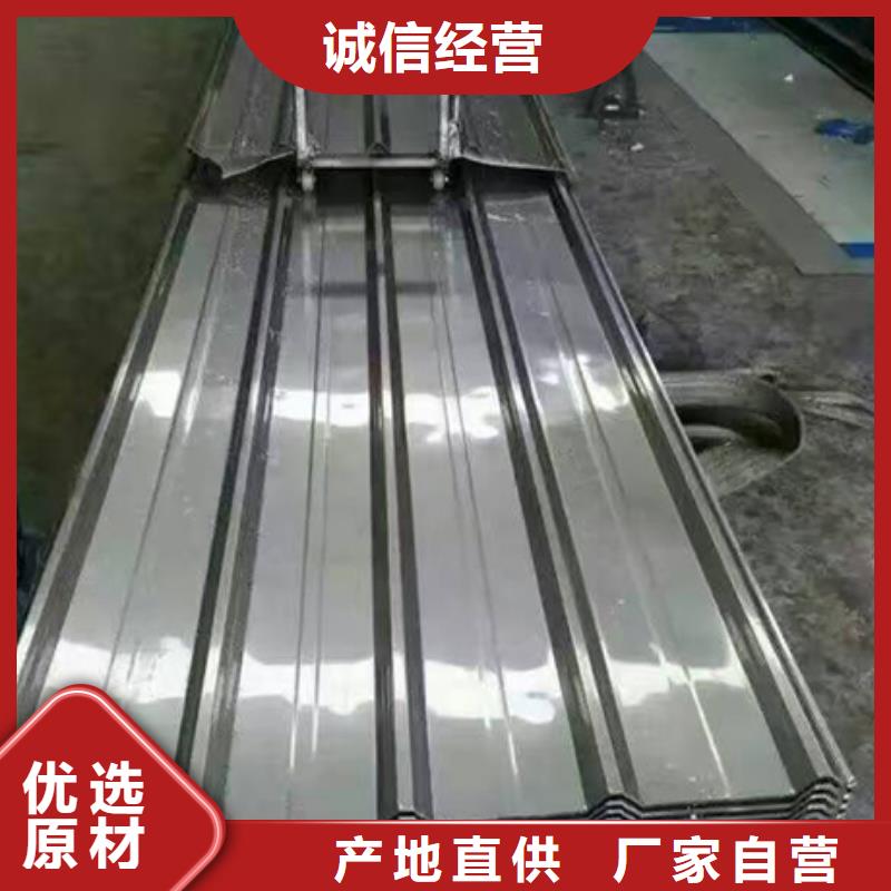 销售317L不锈钢法兰