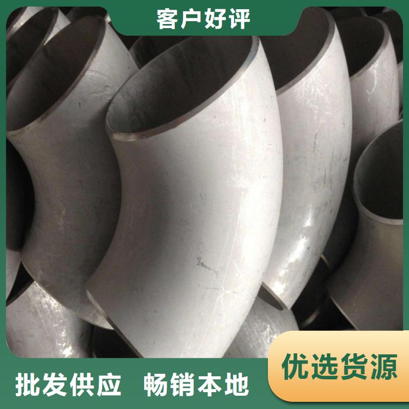 不锈钢管实体厂家成本低