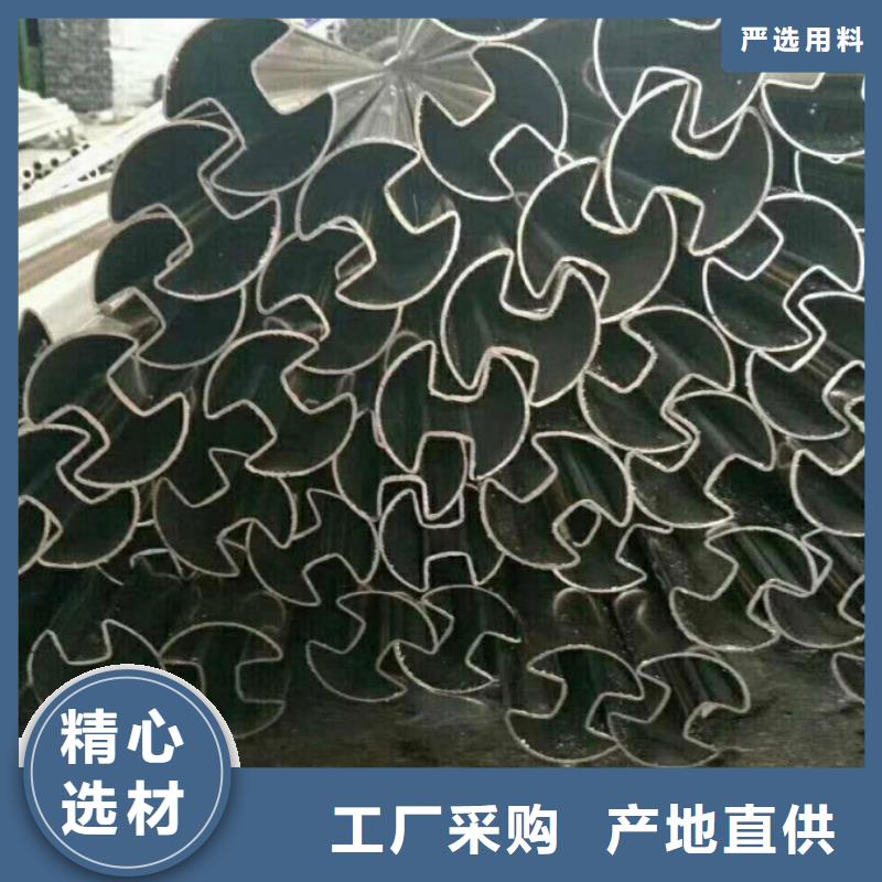不锈钢管-值得信任