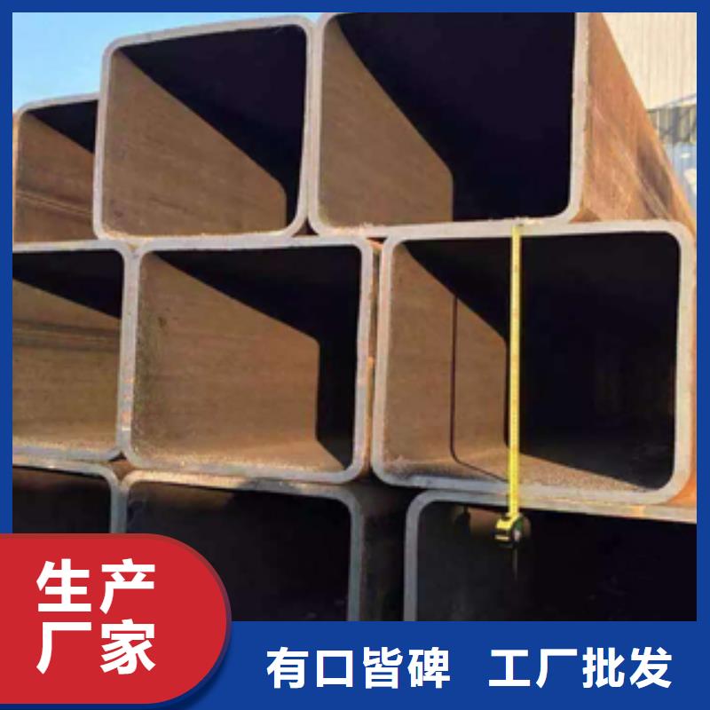 无缝钢管厂家联系方式 无缝钢管厂家