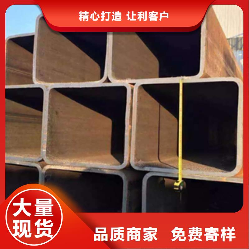 无缝钢管值得信赖-厂家