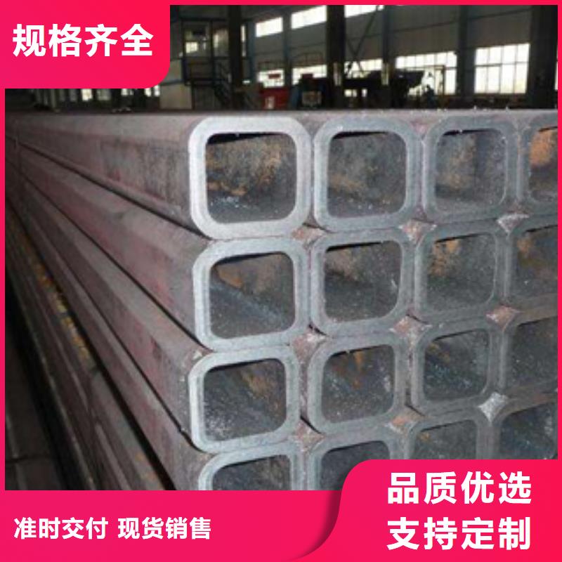 无缝钢管优质源头厂家