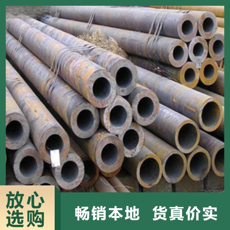 口碑好的无缝钢管厂