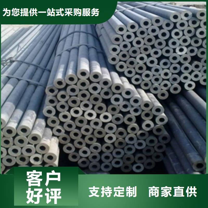经验丰富的无缝钢管批发商