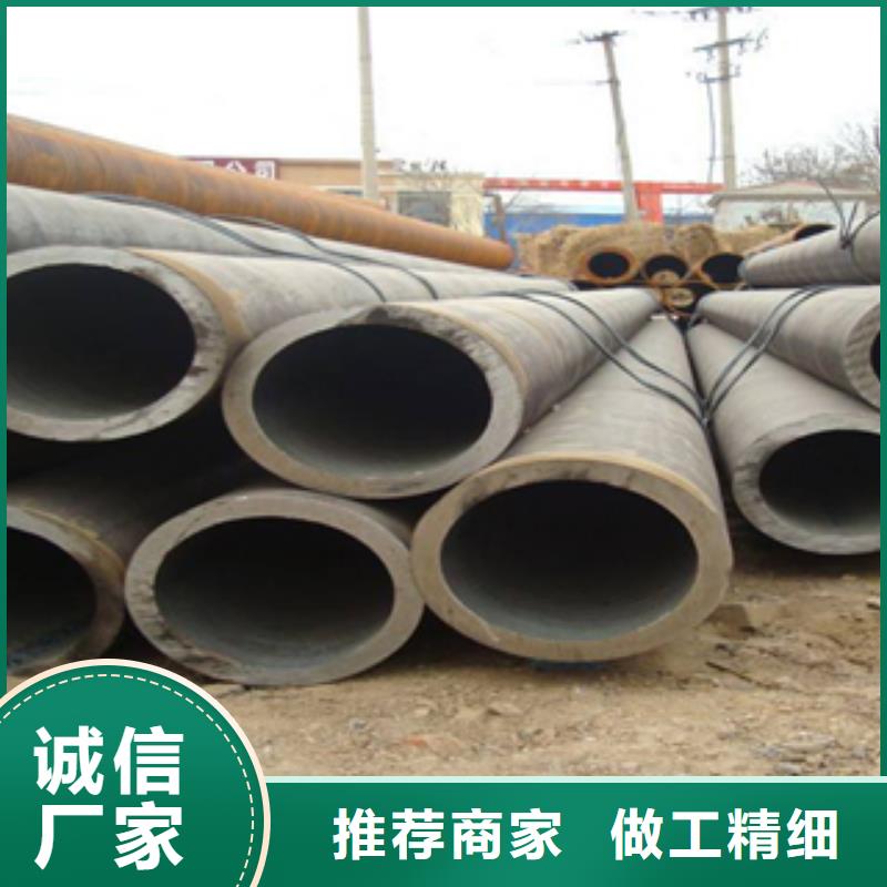 无缝钢管现货直销厂家