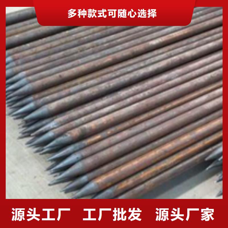 无缝钢管-无缝钢管货源充足