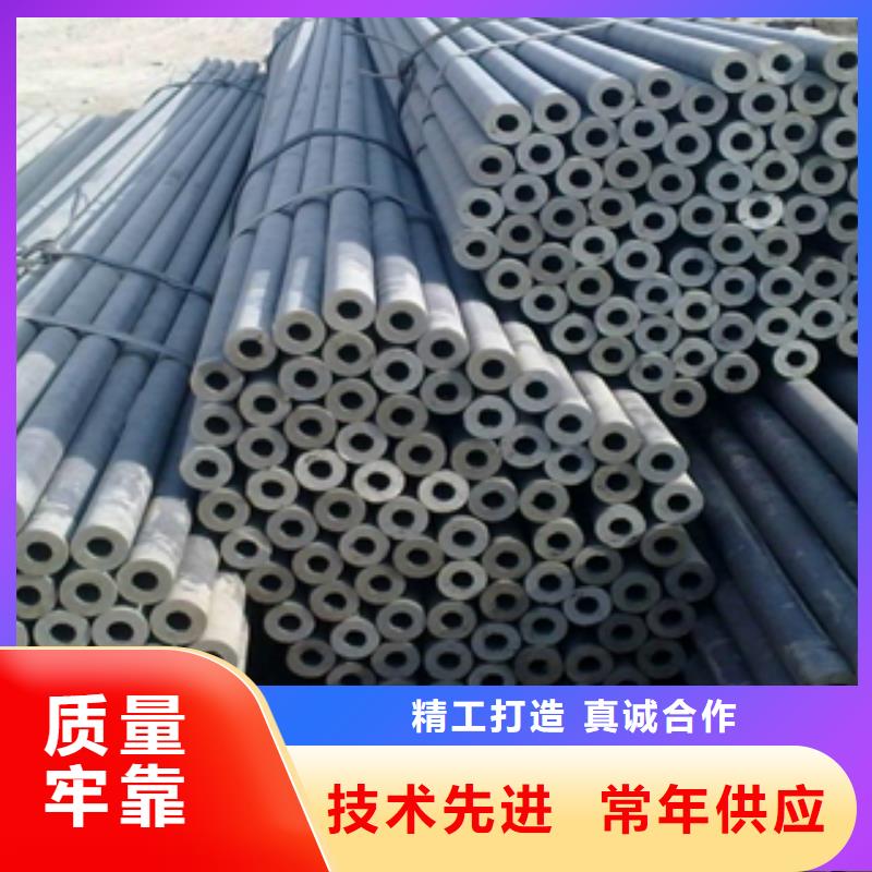 值得信赖的无缝钢管批发商