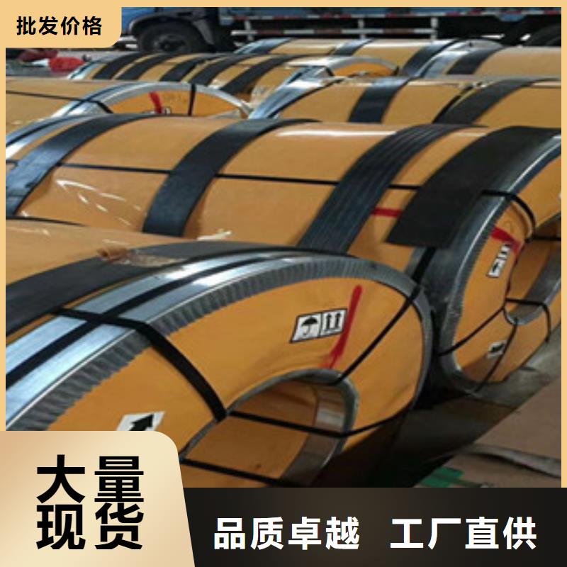 经验丰富的不锈钢板经销商