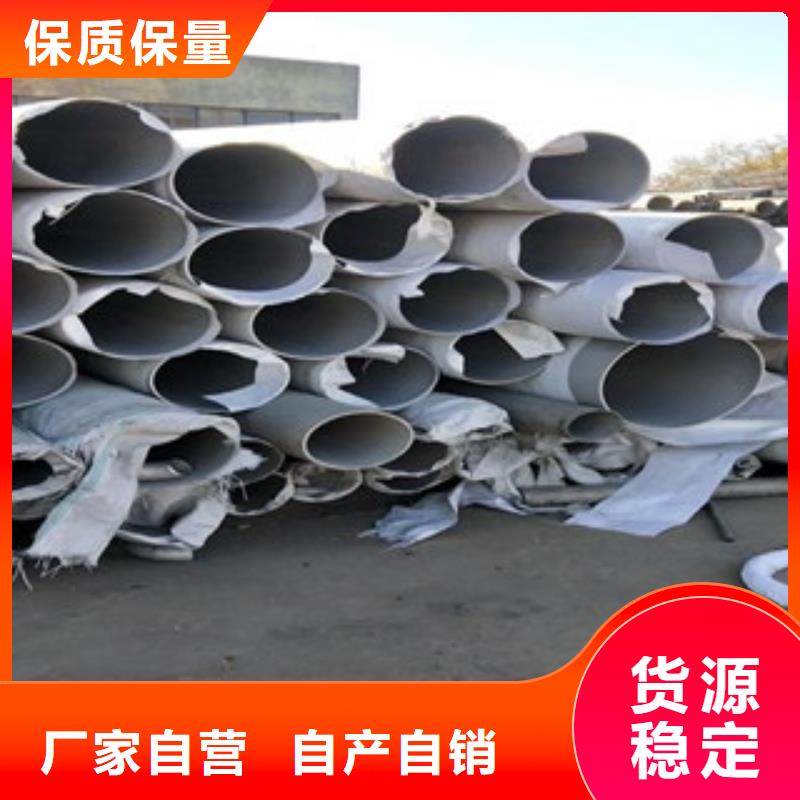 不锈钢管验货合格