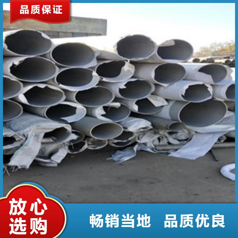 不锈钢管自有工厂