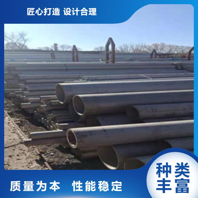 不锈钢管就是好