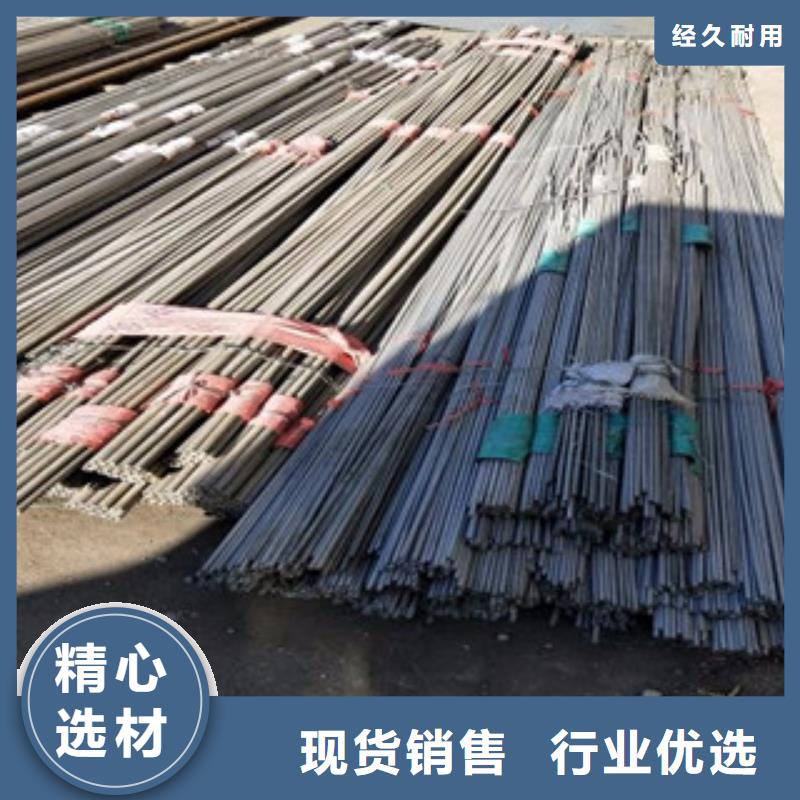 不锈钢管-不锈钢管厂家直发