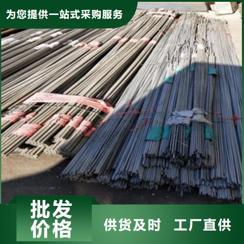 不锈钢管随时询价