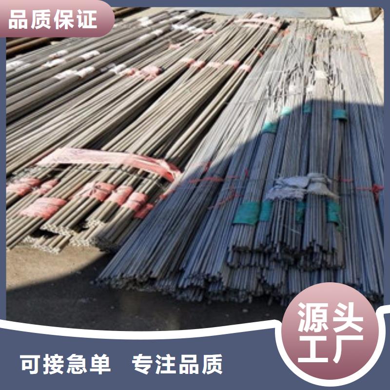 不锈钢管-助您购买满意