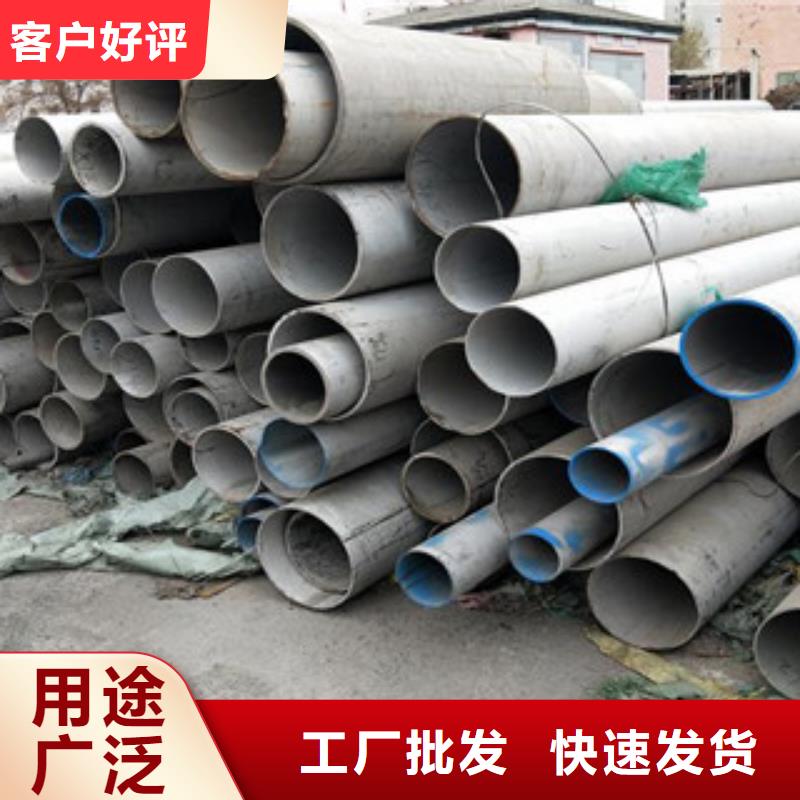 价格低的不锈钢管供货商
