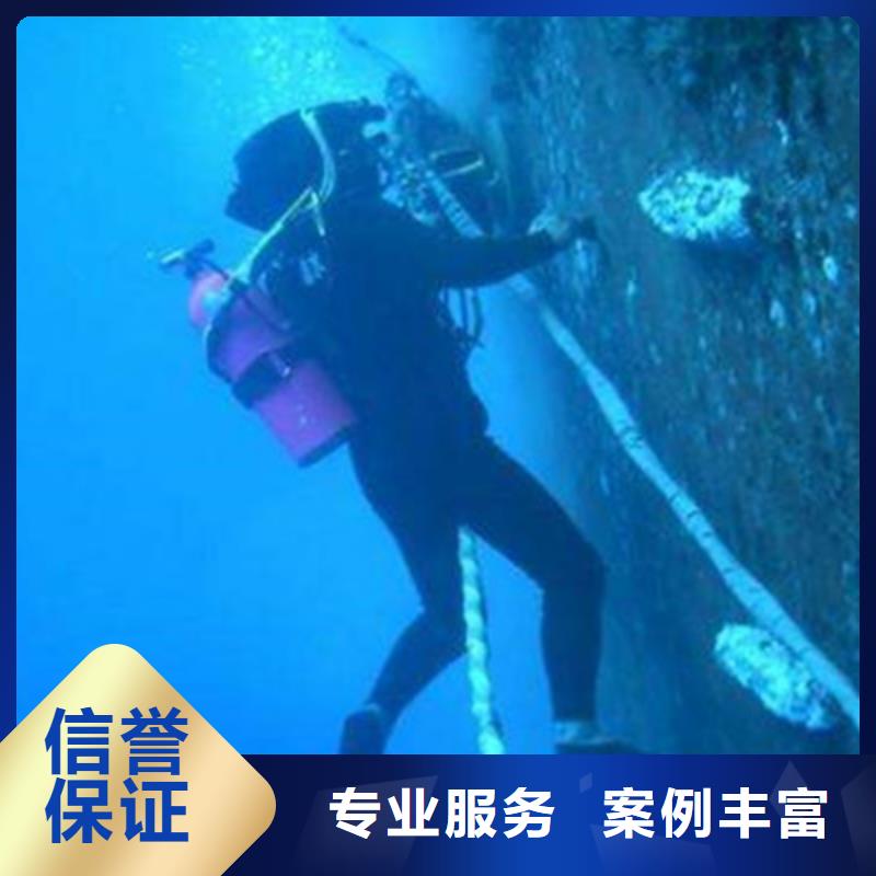 水下摄像大厂家才可靠