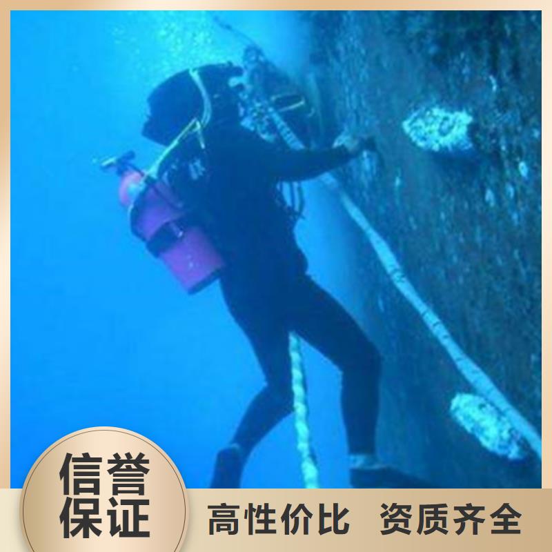 水下摄像、水下摄像厂家-本地品牌