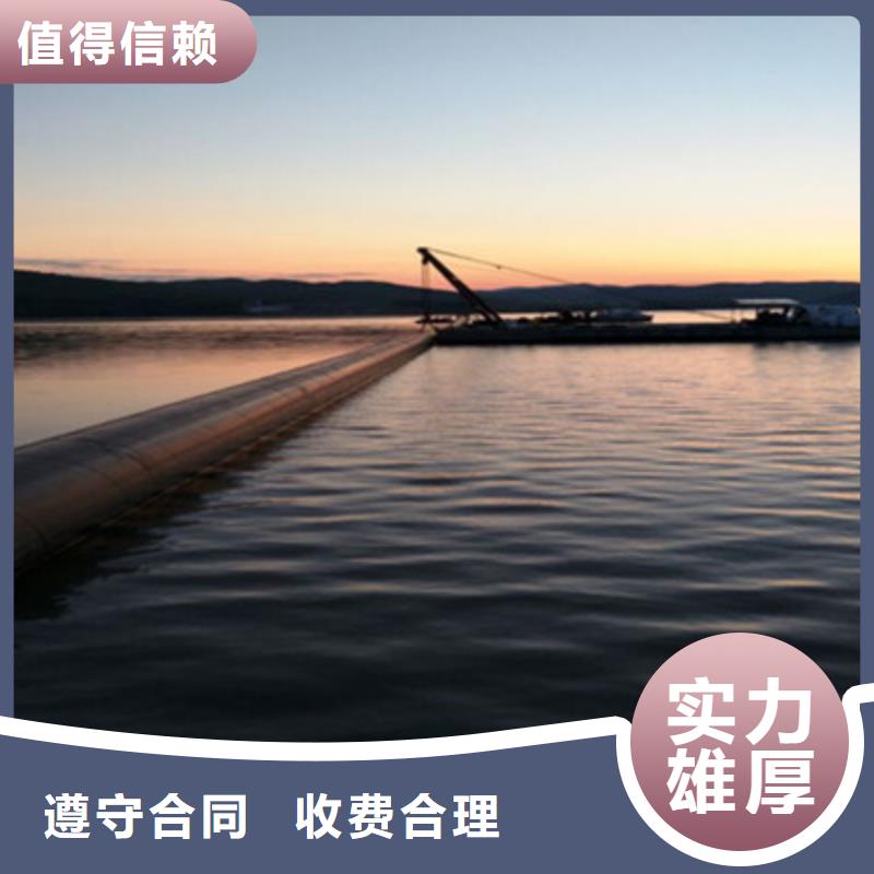 水下摄像产品质量优良