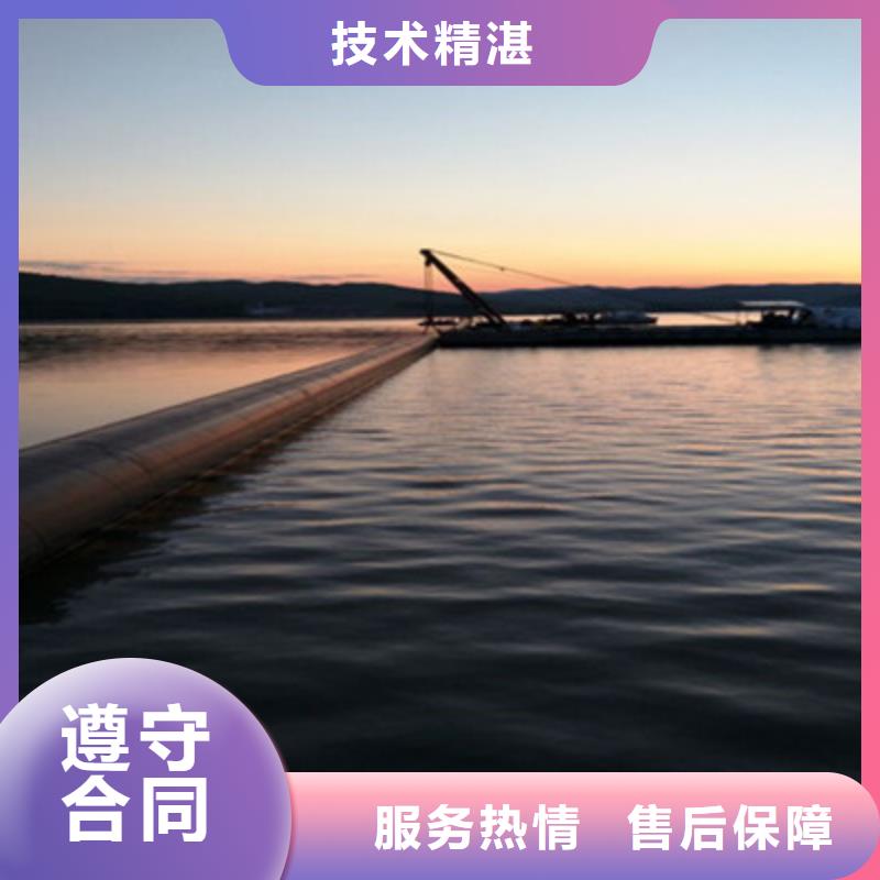 水下摄像厂家批发价-让您满意