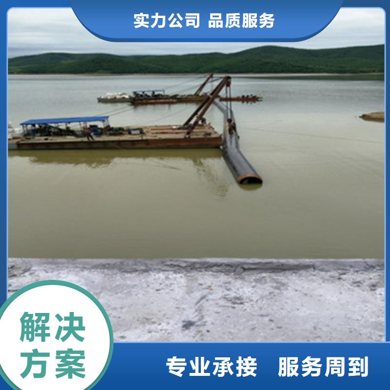 水下摄像厂家质优价廉