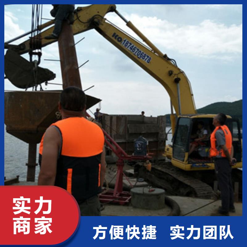 水下摄像定做_顺龙水下工程有限公司