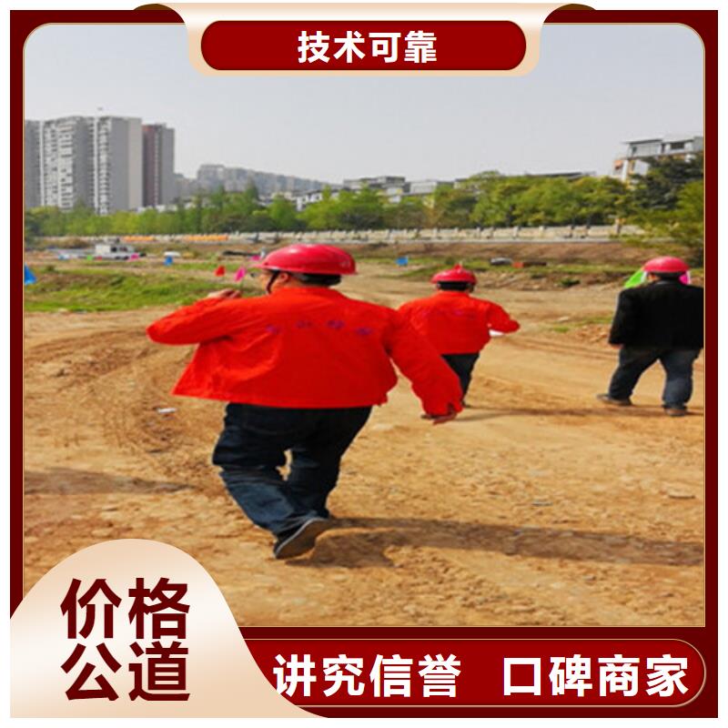 沉管铺设、沉管铺设厂家-价格合理
