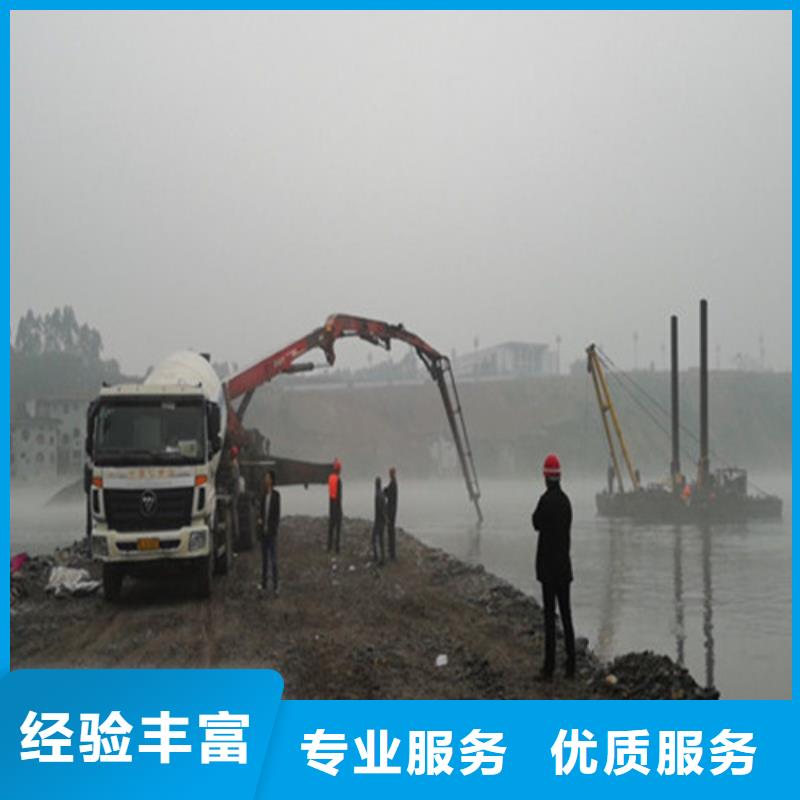 沉管铺设